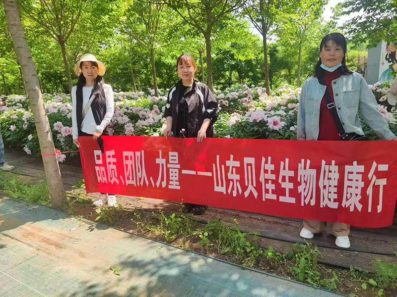 微信图片_20250121132311.jpg